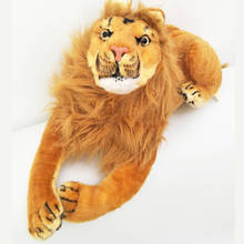 Crianças brinquedo de pelúcia simulação leão bebê crianças brinquedo de pelúcia para o natal presente de aniversário leão boneca 2024 - compre barato