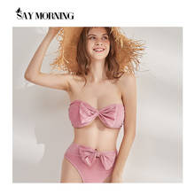 SAY MORNING-Conjunto de Bikini de seda brillante para mujer, bañador con lazo brillante de Color sólido, sin tirantes Bandeau traje de baño, novedad de 2020 2024 - compra barato