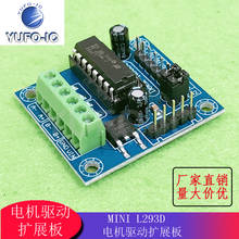 Free Ship 1PCS L293D Motor Drive Expansion Board Mini L293D Motor Drive Module Small Board 2024 - buy cheap