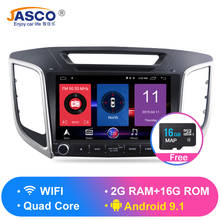 IPS Android 9,1 автомобильный стерео DVD Радио GPS навигация плеер для Hyundai ix25 Creta 2014-2018 Видео Мультимедиа Bluetooth головное устройство 2024 - купить недорого
