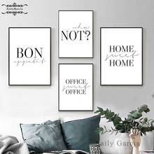 Nordic minimalista citações inglês letras poster impressão da arte da parede pintura em tela imagens para sala de estar decoração casa 2024 - compre barato