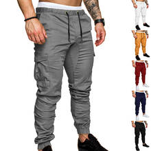 2021  New Upgrade Men Casual Sports Pants Sweatpants Male Jogger Cargo Harem Pencil Pants Trousers 2024 - buy cheap