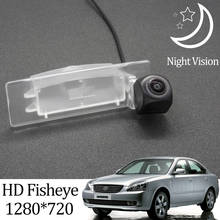 Owtosin HD 1280*720 Fisheye Rear View Camera For Kia Magentis (MG) 2008 2009 2010 Car Vehicle Reverse Parking Accessories 2024 - buy cheap