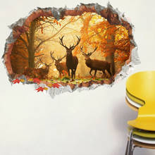 3D наклейки на стену с изображением леса и оленя, осенне-зимний пейзаж, плакат, наклейки на стену с изображением животных для детской комнаты, спальни, виниловые наклейки, домашний декор 2024 - купить недорого