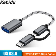 Кабель-адаптер kebidu 2 в 1 USB 3,0 OTG для Samsung нейлоновая оплетка Micro USB Type C адаптер для синхронизации данных для MacBook Type-C 2020526 2024 - купить недорого
