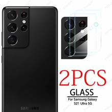 Защитное стекло для объектива камеры Samsung Galaxy S21 Ultra 5G, S21 Plus 5G, S21Plus 2024 - купить недорого