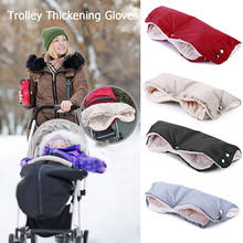Winter Warme Stroller Gloves Kids Pushchair Hand Muff Waterproof Pram Accessory Mitten Baby Buggy Clutch Cart Outdoor Glove 2024 - buy cheap