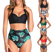 Sexy Women Bikini Set Halter Strap High Waist Split Swimsuit Biquini Maillot De Bain Tankini Bathing Suit Beachwear Swimdress 2024 - buy cheap