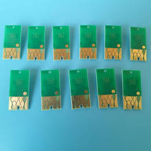 Восстанавливаемые чипы для картриджа принтера Epson Stylus 7900 9900 7910 9910, 11 цветов 2024 - купить недорого