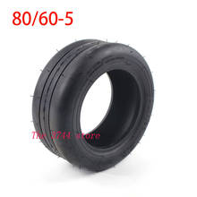 High Performance 80/60-5 Tubeless Vacuum Tyre with Good Quality for XiaoMi 9 Balancing Car 8 Inch Go-kart Vacuum Tire 2024 - buy cheap