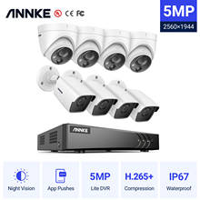 ANNKE 8CH 5MP Security Camera System 5mp H.265+ DVR Surveillance with 5MP IP67 Waterproof Outdoor Security Kit White Color 2024 - buy cheap