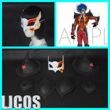 Máscara de media cara para hombres, Cosplay de Anime SK∞ SK8 the Infinity, máscara de Ojos de Adam, utilería para fiesta de disfraces de Halloween 2024 - compra barato