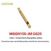 10PCS MGGN150 JM MGGN200 JM MGGN250 JM MGGN300 JM MGGN400 JM MGGN500 JM GG25 Grooving For Processing steel parts 2024 - buy cheap