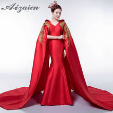 Luxury Red Tailing Evening Dress Elegant Gold Phoenix Embroidery Vintage Cheongsam Dresses Traditional Chinese Wedding Gown 2024 - buy cheap