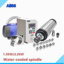 EU/RU stock！CNC water cooling spindle : 1.5KW/2.2KW 24000RPM spindle motor 1500W/2200W&VFD & 80mm spindle bracket 2024 - buy cheap