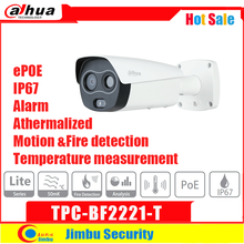 Dahua TPC-BF2221-T High Sensitivity Thermal Camera Bullet Outdoor Camera EPoE IP67 Smoking Detection Temperature Measurement IVS 2024 - buy cheap