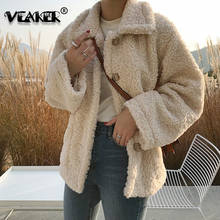 2020 Autumn Winter Coat New Thick Clothes For Women Loose Jackets Lamb Fur Coats Female Winter Plush Overcoat Chaqueta Mujer 2024 - buy cheap