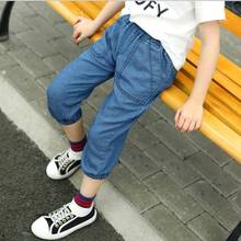 Girls Anti Mosquito Pants Thin Denim Kids Girls Pants Elastic Waist Bloom Pants Summer Casual Boys Trousers 2 4 5 6 7 8 9 Year 2024 - buy cheap