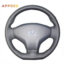 Cobertura para volante em couro artificial para citroen elysee c-elysee 2014 2024 - compre barato