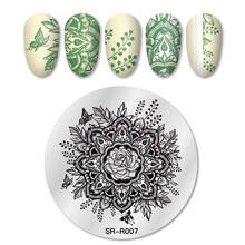 Four Lily  Natural Plants Leaves Nail Stamping Plates Flowers Patterns Nail Art Image Stamp Templates Stencil Accessories Tool 2024 - buy cheap