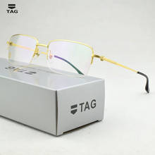 Armação quadrada de titânio de óculos para homens, armação de óculos ultraleve de computador para miopia, fashion formal, óculos masculinos 2024 - compre barato