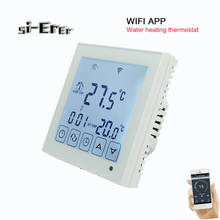 Termostato WIFI-termostato de calefacción de agua para suelo interior, control NC/sin actuadores 2024 - compra barato