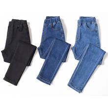 Pantalones vaqueros de cintura elástica para mujer, Jeans azules de talla grande 6XL, pantalones pitillo elásticos de alta elasticidad, realzan la cadera 2024 - compra barato
