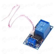 1PCS One-button bistable one-button start-stop self-locking relay module MCU control relay 5V12V24V 2024 - buy cheap