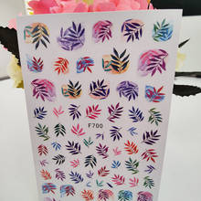 New 3D Nail Art Stickers Colorful Leaf Adhesive Pattern Nails Decoraciones Foil Decals Manicure Accessories 2024 - buy cheap