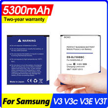 Eb-bj700bbc Eb-bj700cbe para Samsung Galaxy J7 J7008 J700f Sm-j7008 J7000 J700 On7 G6000 2024 - compre barato