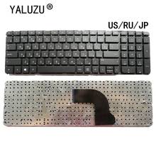 Teclado para ordenador portátil HP Pavilion, DV7-7000, DV7-7100, DV7t-7000, DV7-7200, US/ RU/JP 2024 - compra barato