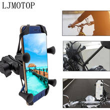 Soporte de Metal para teléfono para bicicleta y motocicleta soporte irrompible para manillar de bicicleta para cualquier Smartphone 100 para mayor seguridad y comodidad con USB 2024 - compra barato