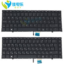 Bulgarian Spanish backlight keyboard For HP EliteBook x360 1040 g5 SP BG Laptop replacement keyboards New SG-91610-2EA SN6173BL1 2024 - buy cheap