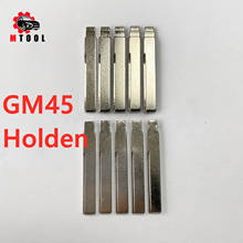 10 Pcs/Lot Metal Car Flip Blank Car key Blade lishi GM45 for Holden For KD VVDI New Good Remote Replacement Accessories 2024 - buy cheap