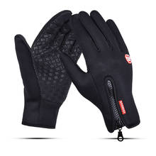 Водонепроницаемые зимние теплые перчатки, мужские лыжные перчатки, перчатки для сноуборда, мотоциклетные перчатки для езды, зимние перчатки с сенсорным экраном 2024 - купить недорого