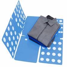 Roupa dobrável placa camiseta shorts pijamas pasta de roupas leve ajustável pasta de roupas fácil lavanderia organizador rápido 2024 - compre barato