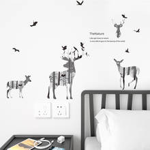 Pegatinas de pared de alce de bosque moderno, Mural para dormitorio de adolescentes, decoración para habitación de niños y niñas, papel tapiz estético 2024 - compra barato