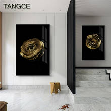 Картина в скандинавском стиле с цветами, домашний декор, абстрактная Золотая черная Роскошная Картина на холсте, настенные художественные плакаты с принтом для гостиной, спальни 2024 - купить недорого
