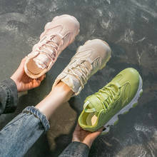 Primavera outono senhoras tênis de plataforma sapatos casuais vulcanizados tênis para mulher sapatos planos A62-25 jy 2024 - compre barato