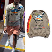 Kanye West уличная толстовка с граффити для мужчин, пуловер с рисунком черепа, толстовки Kendall Jenner плюс бархатная Толстовка в стиле хип-хоп 2024 - купить недорого