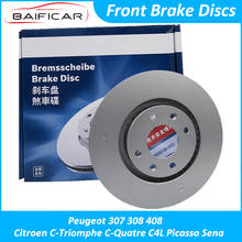 Новые качественные передние тормозные диски Baificar, 2 шт., для Peugeot 307, 308, 408, Citroen C-4, C4L Picasso Sena 283 2024 - купить недорого