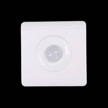 ZLinKJ Practical New New New Senser Infrared IR Switch Module Body Motion Sensor Auto On off Lights Lamps top Quality 2024 - купить недорого