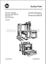 Запчасти для вилочных погрузчиков BT PDF 2012 для Toyota 2024 - купить недорого