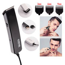 Professional Hair Trimmer Rechargeable Plug-In Electric Push-Clipper Hair Clipper Men's Cordless Haircut Hairdresser Shaver 1010 2024 - buy cheap