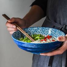Tigela japonesa para sopa, tigela de macarrão azul e branca, utensílio para jantar, salada, arroz, sopa de frutas, 6.5/7.5/peças 2024 - compre barato