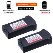 Upgrade 2Pieces 7.4V 1200mah to 1850mAh LiPo Battery For E520 E520S JD-22S RC Quadcopter Spare Parts 7.4V Battery For E520 Drone 2024 - buy cheap