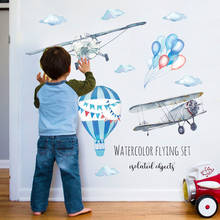 Watercolor Airplane Hot Air Balloon Wall Sticker For Kids Bbaby Rooms Home Decoration PVC Mural Decals Nursery Wallpaper 2024 - buy cheap