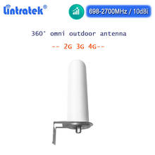 Sinal exterior omnidirecional da captura da antena 2g gsm 3g 4g lte de 360 ° em várias direções para o impulsionador de sinal celular 2024 - compre barato