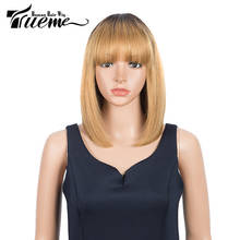 Парик Trueme с челкой для женщин, натуральные волосы блонд высокой светильник ности с эффектом омбре, цвет черный, бордовый, прямой, полный парик 2024 - купить недорого