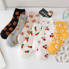 Cartoon Fruit Food Printed Women Cotton Autumn Winter Fashion Female Girls Street Socks 2024 - buy cheap